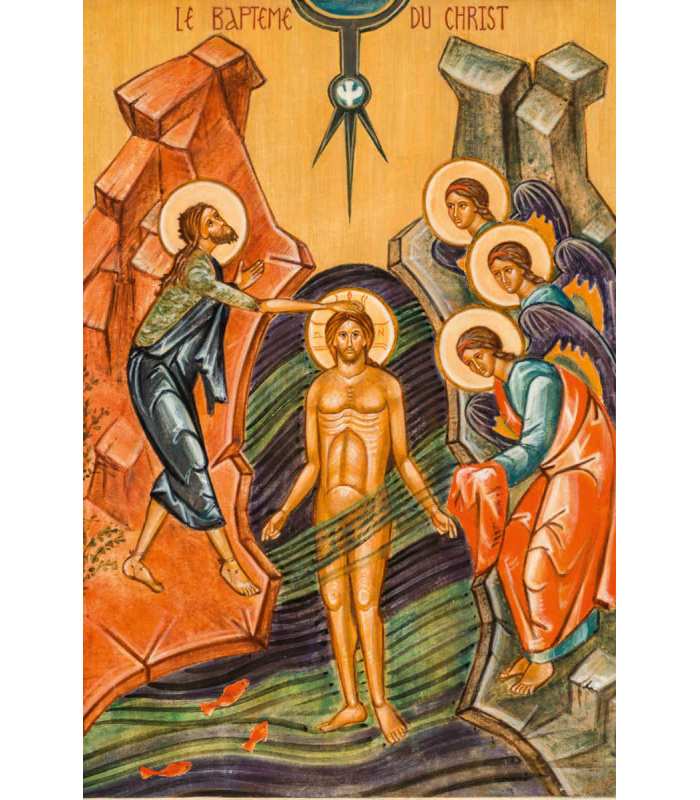 Icônes - Le baptême du Christ (CP14-0035_SAT0204)