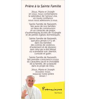 Kakémono "Bâche annonce" - Pape François : Prière à la Sainte Famille 