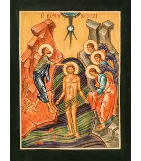 1 affiche grand format d'un icône du baptême du Christ 