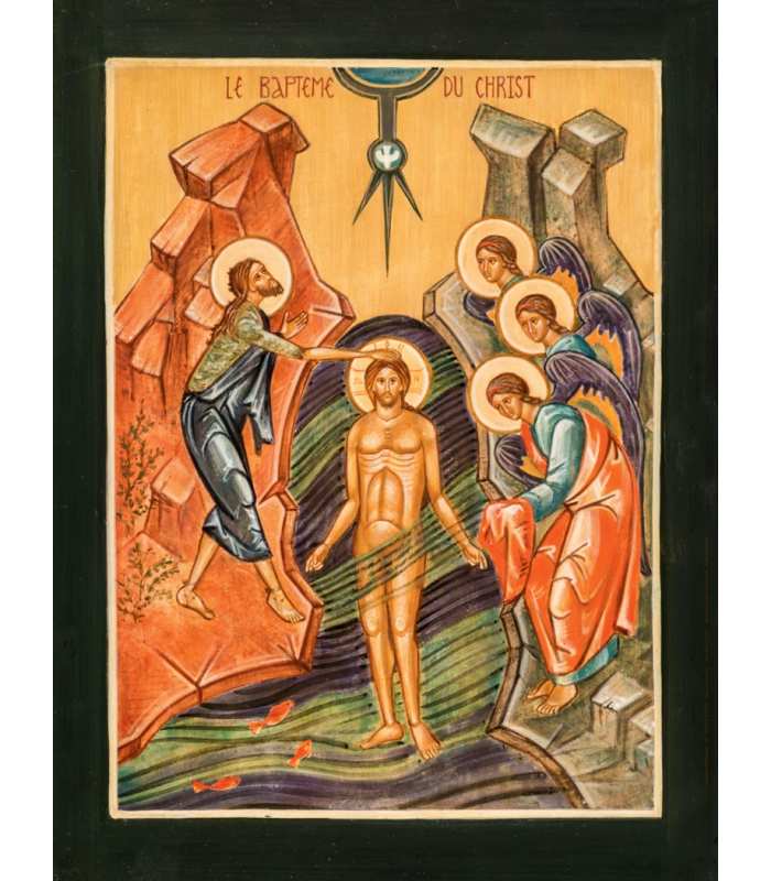 1 affiche grand format d'un icône du baptême du Christ 