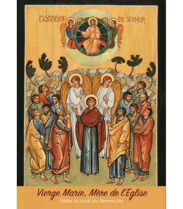 Poster Vierge Marie Mère de l'Eglise (version3) 
