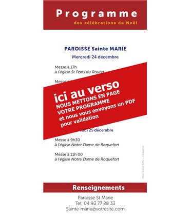 Lot de Flyers personnalisables " Noël " (FP15-0047)