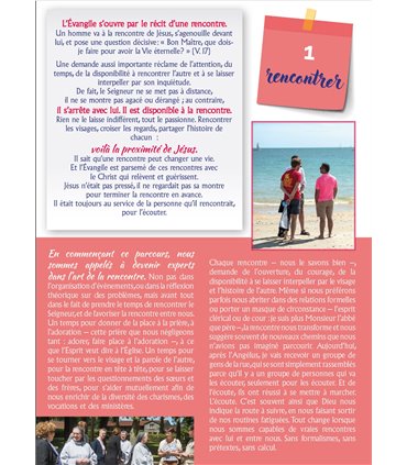 Avent (Série de 6 affiches) (EX15-0024)
