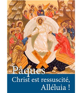 1 poster pâques le Christ est ressuscité, Alleluia