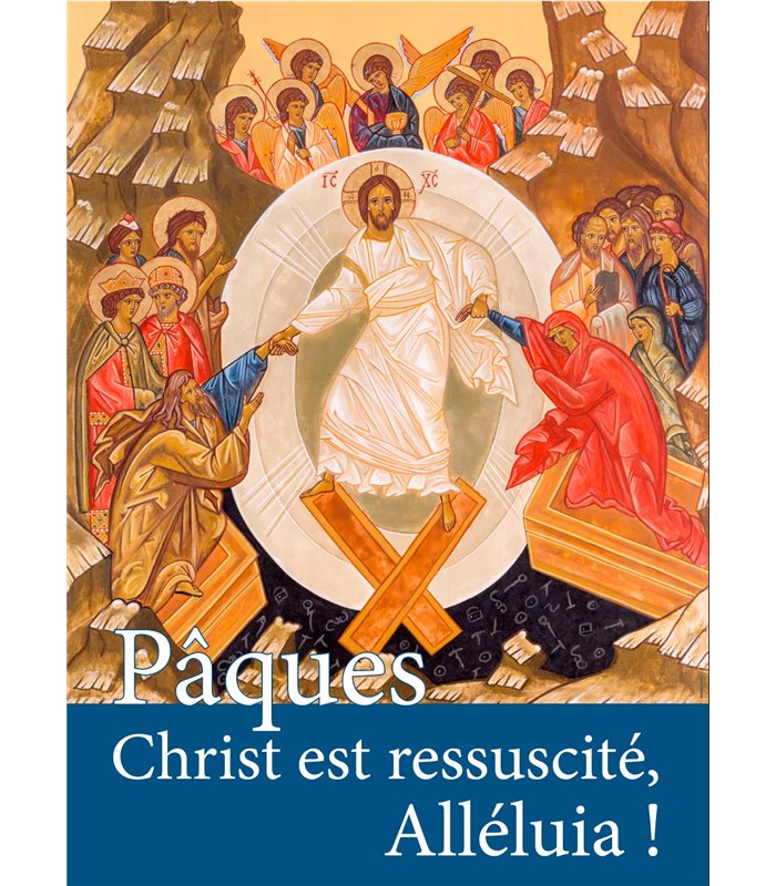 1 poster pâques le Christ est ressuscité, Alleluia