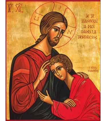 Icône de Saint Jean sur la poitrine du Christ