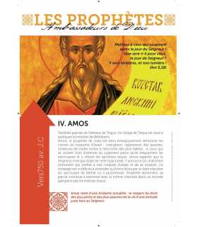 12 affiches les prophetes 